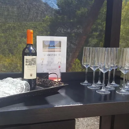 Cortijo Blanco