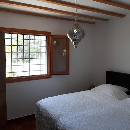Cortijo Blanco Apartamento