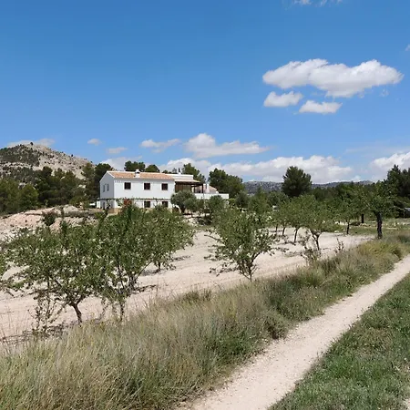 Apartamento Cortijo Blanco *